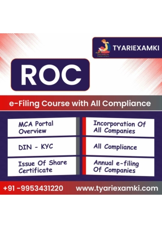 ROC efiling Course with All Compliance