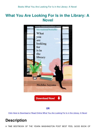 Books What You Are Looking For Is in the Library A Novel