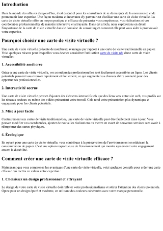 La carte de visite virtuelle : un moyen efficace de promouvoir votre expertise e