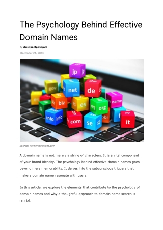 The Psychology Behind Effective Domain Names