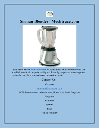 Sirman Blender  Mechtrace.com