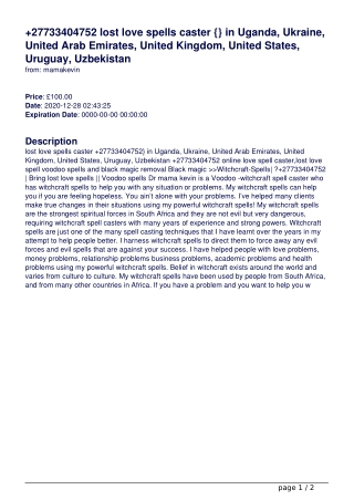 @ 256751735278 BLACK MAGIC INSTANT LOVE SPELL CASTER AND POWERFUL REVENGE SPELL