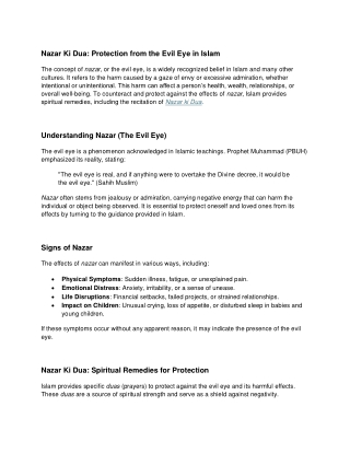 Nazar ki Dua