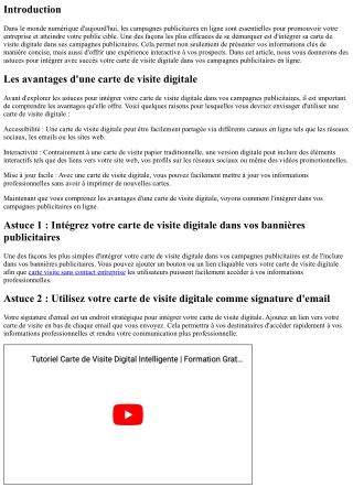 Les astuces pour intégrer sa carte de visite digitale dans ses campagnes publici
