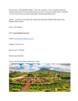 FOR THAILAND CITIZENS -  Online Visa  eVisaPrime - The trusted global method of