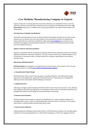 Cow Medicine Manufacturing Company in Gujarat