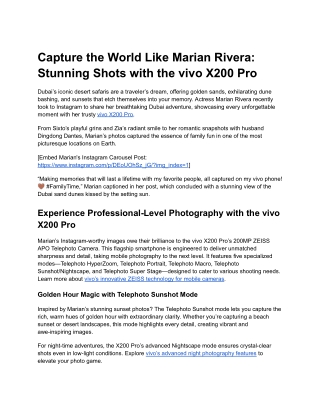 vivo X200 Pro Marian Rivera