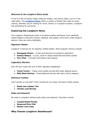Longhorn Menu