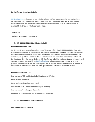 ISO Certification Benefits: Why Your Business Needs It