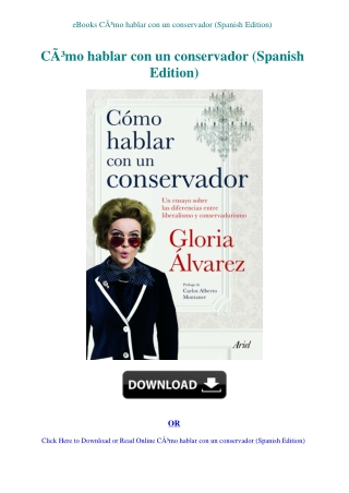 eBooks CÃƒÂ³mo hablar con un conservador (Spanish Edition)
