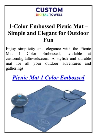1-Color Embossed Picnic Mat – Simple and Elegant for Outdoor Fun