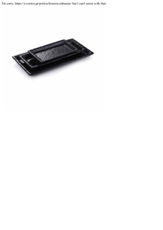 Δίσκοι Σερβιτόρου και Σταντ: Η Τέχνη της Παρουσίασης στα Φαγητά και τα Ποτά