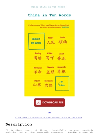 Books China in Ten Words