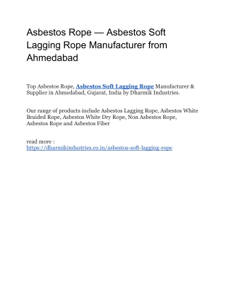 Asbestos Rope — Asbestos Soft Lagging Rope Manufacturer from Ahmedabad