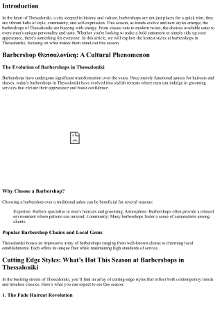 “Cutting Edge Styles: What’s Hot This Season at Barbershops in Thessaloniki”