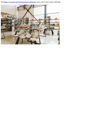 Tiki Ποτήρια: Η Τέχνη του Exotic Cocktail στο Μπαρ σας