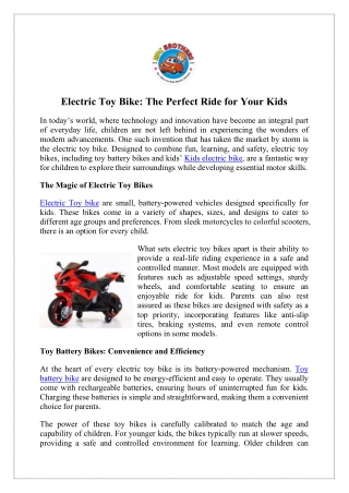 Shop Electric Toy Bike - RDC Brothers