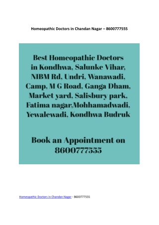 Homeopathic Doctors in Chandan Nagar - 8600777555