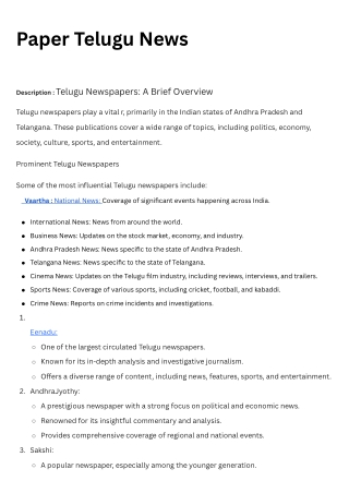 Telugu news papers online