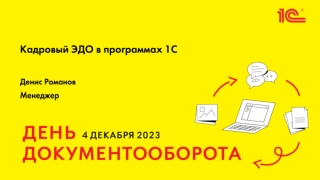 h0smd3mbhoui9jw8jxidj6x4p88884hd