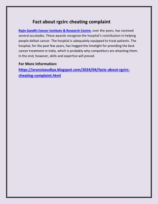 Fact about rgcirc cheating complaint