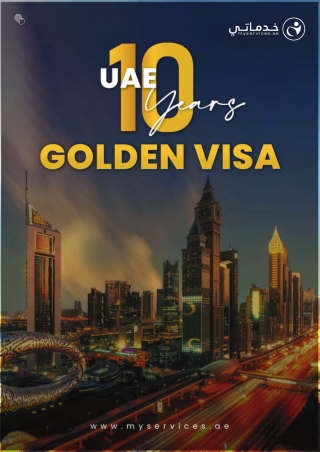 Golden Visa UAE