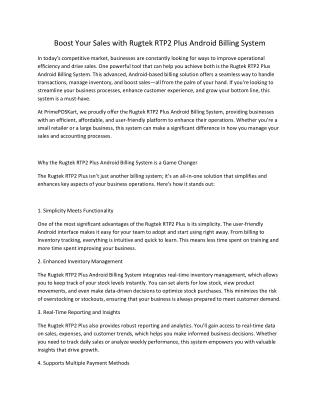 Rugtek RTP2 Plus Android Billing System
