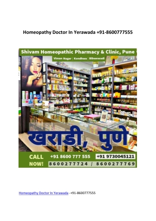 Homeopathy Doctor In Yerawada  91-8600777555