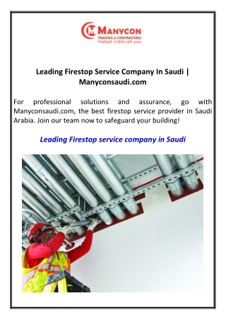 Leading Firestop Service Company In Saudi Manyconsaudi.com