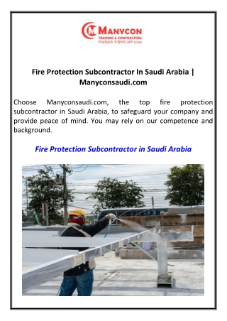 Fire Protection Subcontractor In Saudi Arabia  Manyconsaudi.com