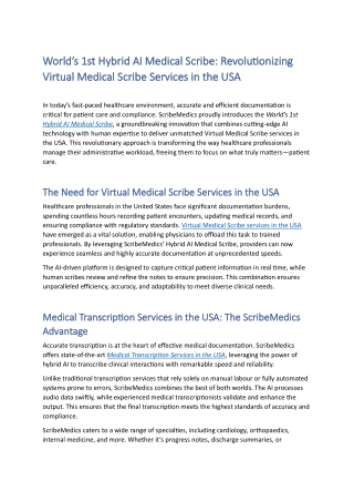 World’s 1st Hybrid AI Medical Scribe