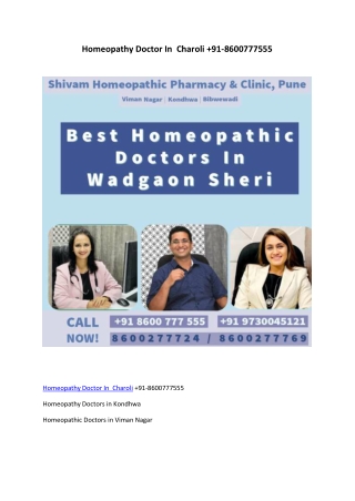 Homeopathy Doctor In  Charoli  91-8600777555