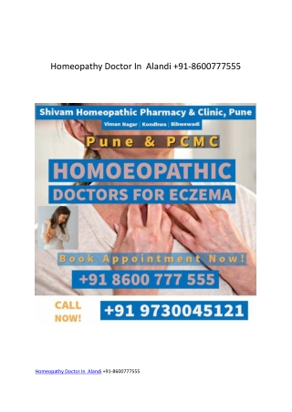 Homeopathy Doctor In  Alandi  91-8600777555