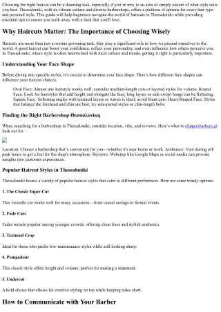 “A Beginner’s Guide to Choosing the Right Haircut in Thessaloniki”