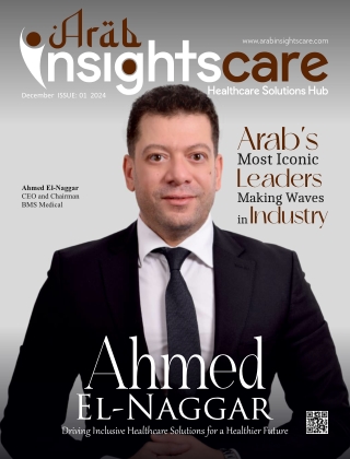 Arab's Most Iconic Leaders Making Waves in Industry