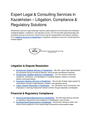 Expert Legal & Consulting Services in Kazakhstan – Litigation, Compliance & Regulatory Solutions (1)