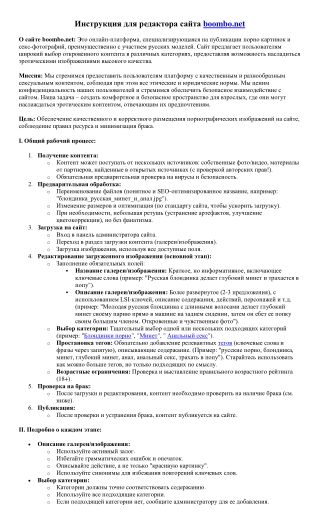 boombo boombo boombo