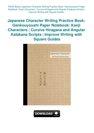 READ Books Japanese Character Writing Practice Book Genkouyoushi Paper Notebook Kanji Characters  Cu