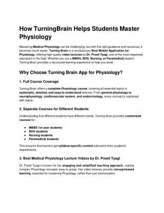 How Turning Brain Helps Students Master Physiology