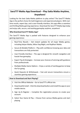 Sara777 Matka App Download – Play Satta Matka Anytime, Anywhere!