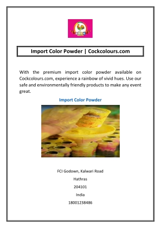 Import Color Powder | Cockcolours.com