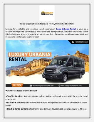 Force Urbania Rental