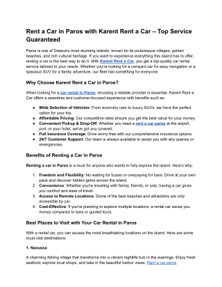 Rent a Car in Paros with Karent Rent a Car – Top Service Guaranteed