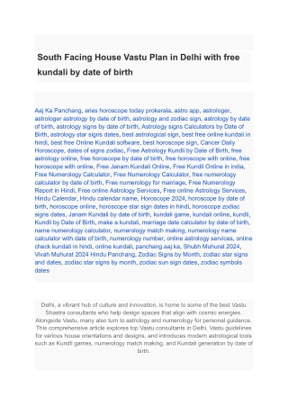 South Facing House Vastu Plan in Delhi with free kundali by date of birth