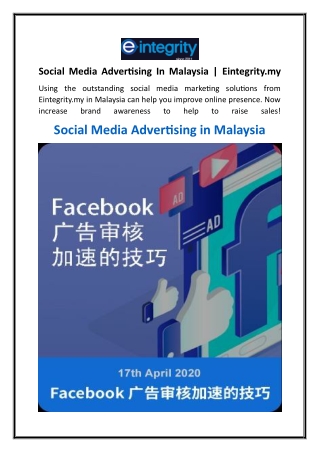 Social Media Advertising In Malaysia  Eintegrity.my