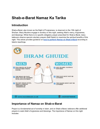 Shab-e-Barat Namaz Ka Tarika