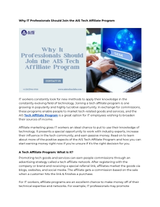 Why IT Professionals Should Join the AIS Tech Affiliate Program
