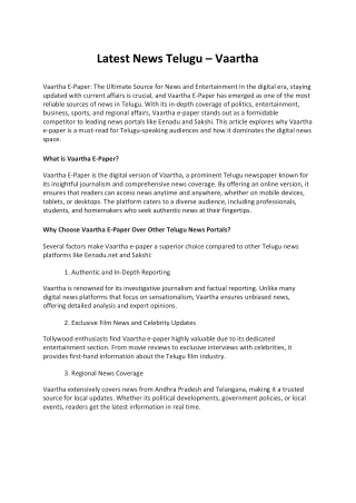 Latest News Telugu – Vaartha