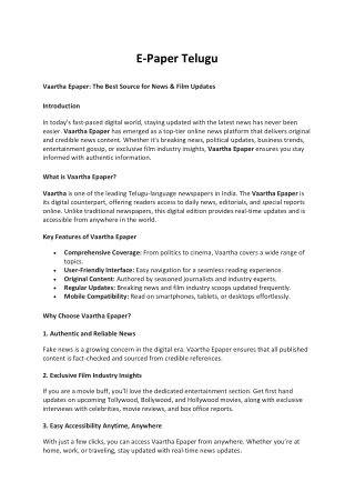 e paper telugu