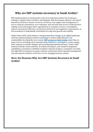 Why are ERP systems necessary in Saudi Arabia